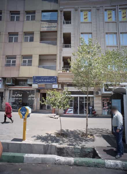 عکس فروشگاه لوازم آرایشی بهداشتی در خلیج فارس شمالی 