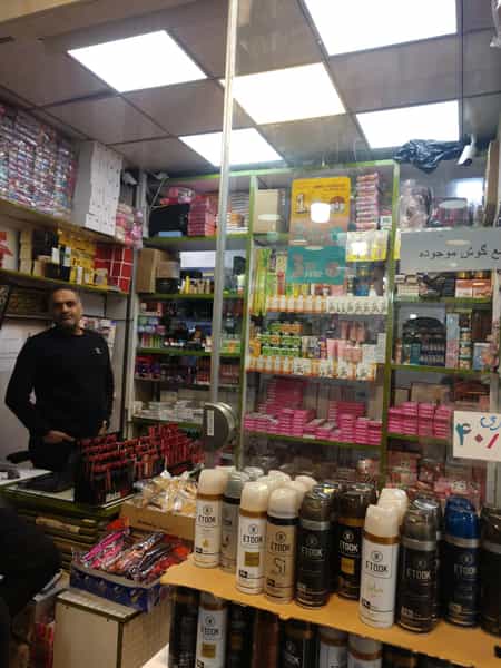 عکس فروشگاه آی رز در بازار 