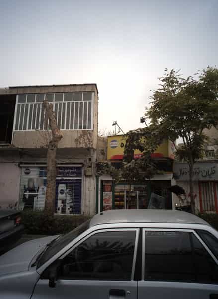 عکس فروشگاه لوازم آرایشی و بهداشتی در شاهد 