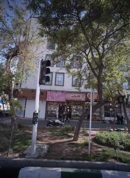 عکس محصولات آرایشی بهداشتی آرمید در نارمک جنوبی 
