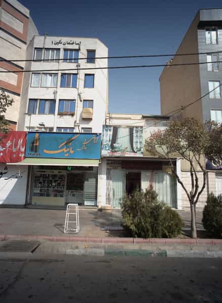 عکس فروشگاه لوازم آرایشی و بهداشتی ماتیک در آهنگ شرقی 