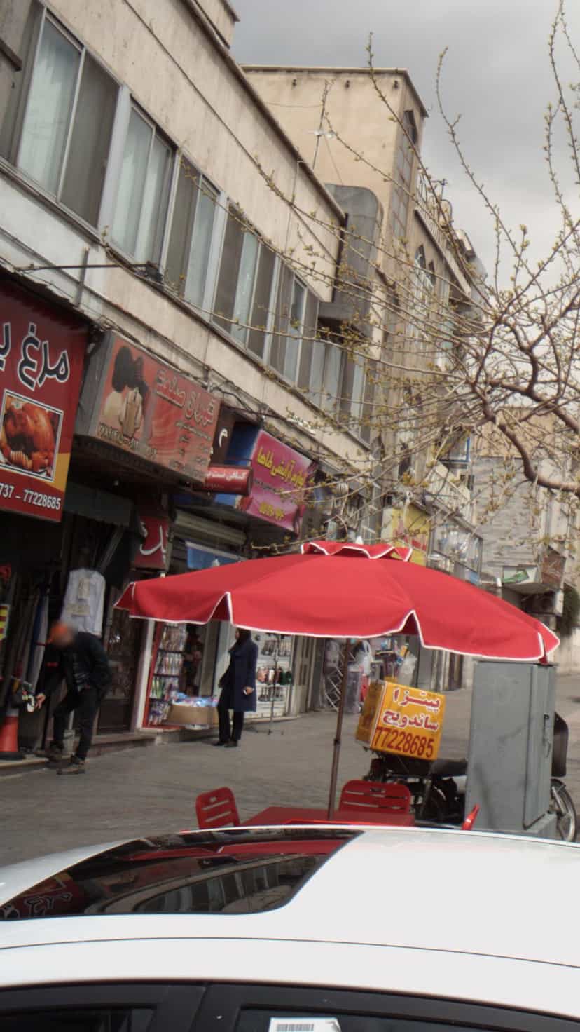 عکس لوازم آرایشی طاها در نارمک 