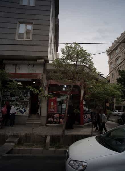 عکس لوازم آرایشی و بهداشتی صدف در ابوذر 