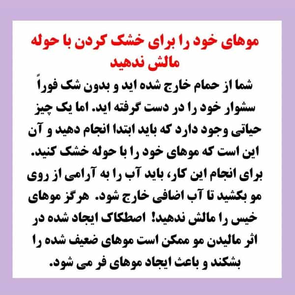 عکس فروشگاه اینترنتی آرانیکا در مینی سیتی 