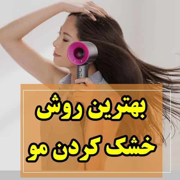 عکس فروشگاه اینترنتی آرانیکا در مینی سیتی 