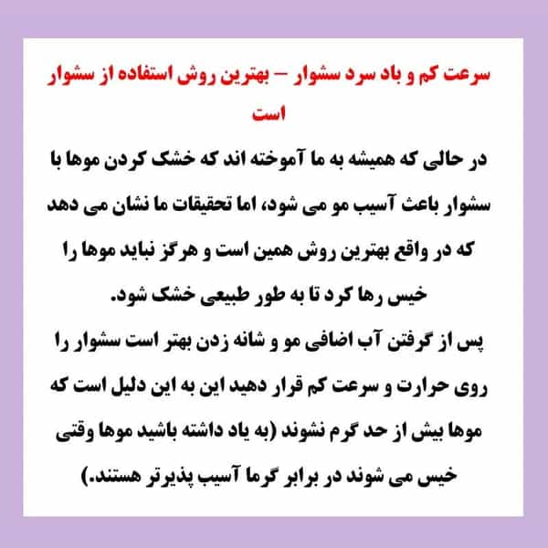 عکس فروشگاه اینترنتی آرانیکا در مینی سیتی 