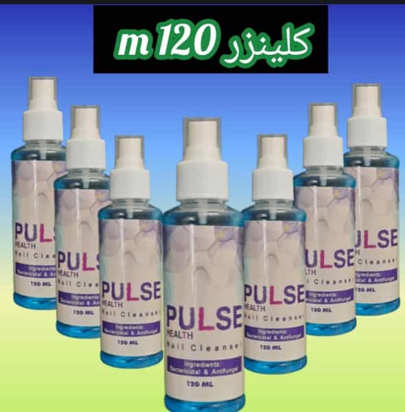 عکس فروشگاه لوازم آرایشی کاشت ناخن ava در اوقاف 