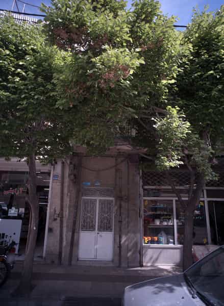 عکس فروشگاه لوازم آرایشی و بهداشتی در امامزاده عبدالله 