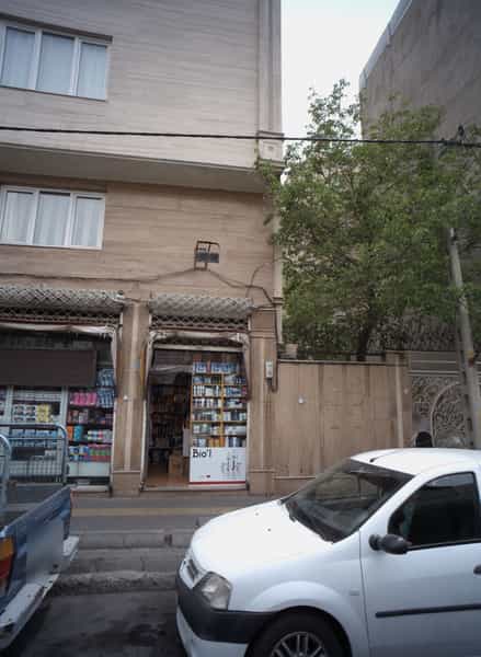 عکس فروشگاه لوازم آرایشی و بهداشتی در ابوذر 