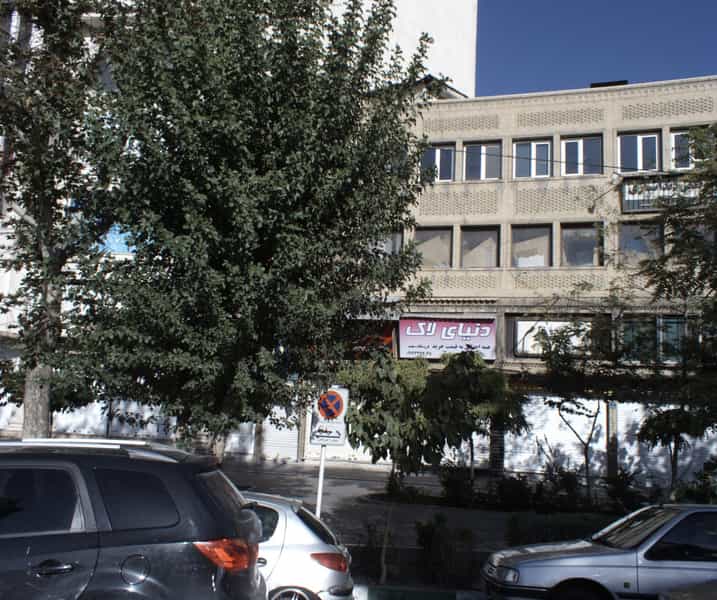 عکس دنیای لاک در نارمک شمالی 