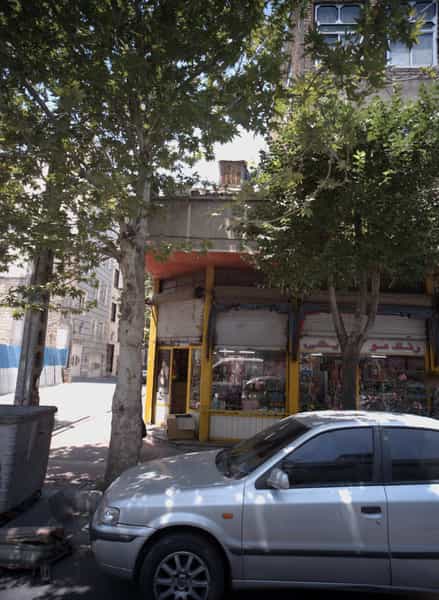 عکس فروشگاه لوازم آرایشی اسباب بازی در گلچین 