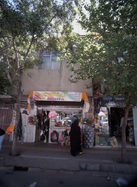 عکس فروشگاه پوریا در دولت خواه جنوبی 