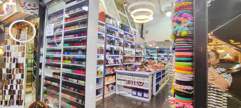 عکس فروشگاه لوازم آرایشی و بهداشتی اسکار در مجیدیه 