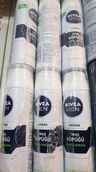 عکس ارایشی بهداشتی ساحل در ابوذر 