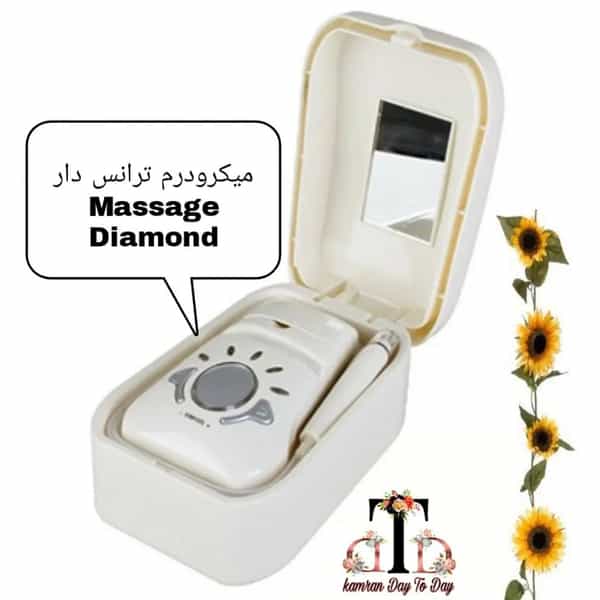 عکس فروشگاه دی تو دی در دهقان 