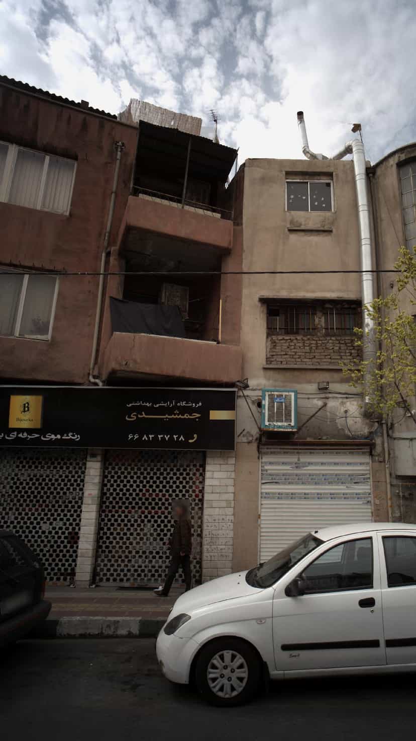 عکس فروشگاه آرایشی بهداشتی جمشیدی در سلسبیل شمالی 