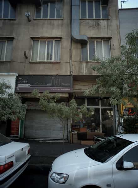 عکس فروشگاه شقایق در گرگان 