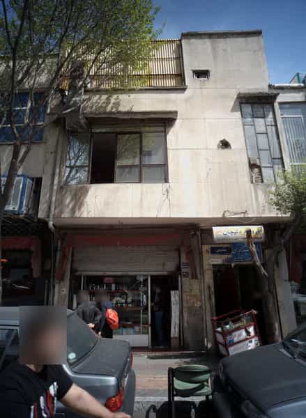 عکس فروشگاه لوازم آرایشی و بهداشتی در خزانه 