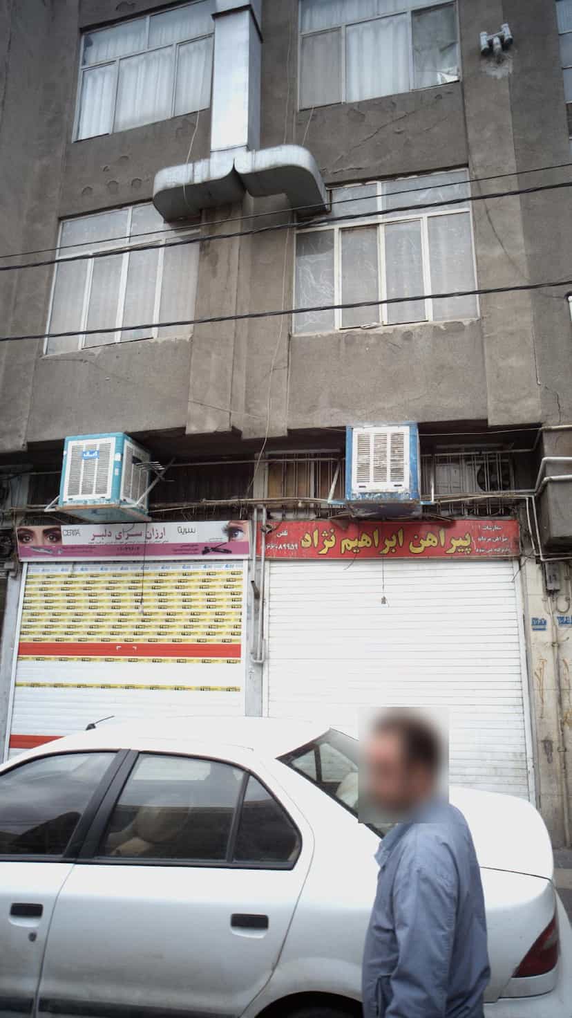 عکس ارزان سرای دلبر در جی 