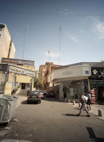 عکس فروشگاه لوازم بهداشتی و آرایشی اُکیا در نصرت 