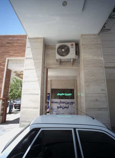 عکس دوربین مداربسته در سعد آباد مشهد