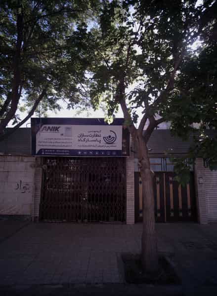 عکس نصب و فروش دوربین مداربسته و دزدگیر سیمکارتی در کوه سنگی مشهد