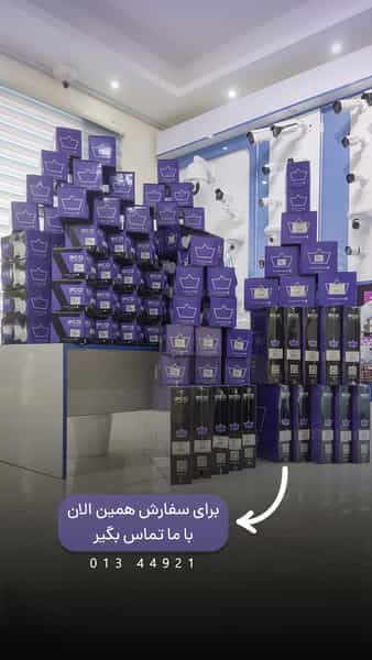 عکس دوربین مداربسته سورنا در چمار سرا رشت