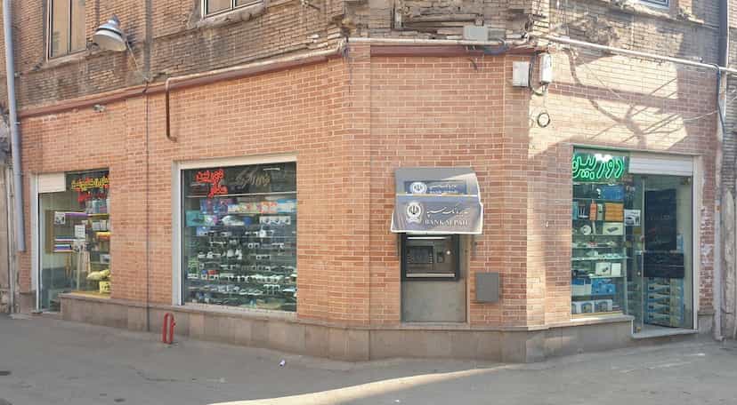 عکس دنیای الکترونیک در بازار تبریز