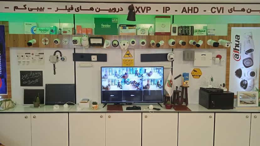 عکس دوربین مداربسته سرمن در بازار تبریز