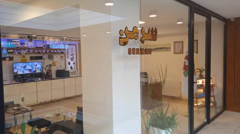 عکس دوربین مداربسته سرمن در بازار تبریز