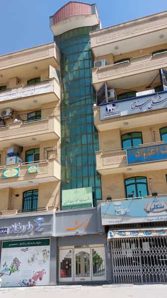 عکس دفتر خدمات الکترونیک قضایی در مهرآباد اصفهان