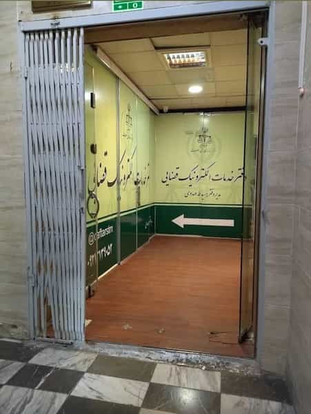 عکس دفتر خدمات قضایی سید طه مهدوی (1402306038) در برغان کرج