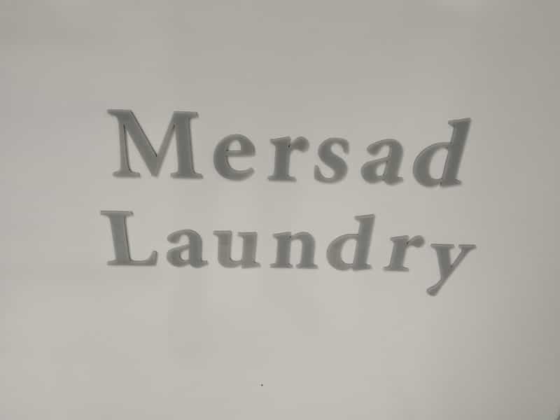 عکس خشکشویی مرصاد در طبرسی ساری