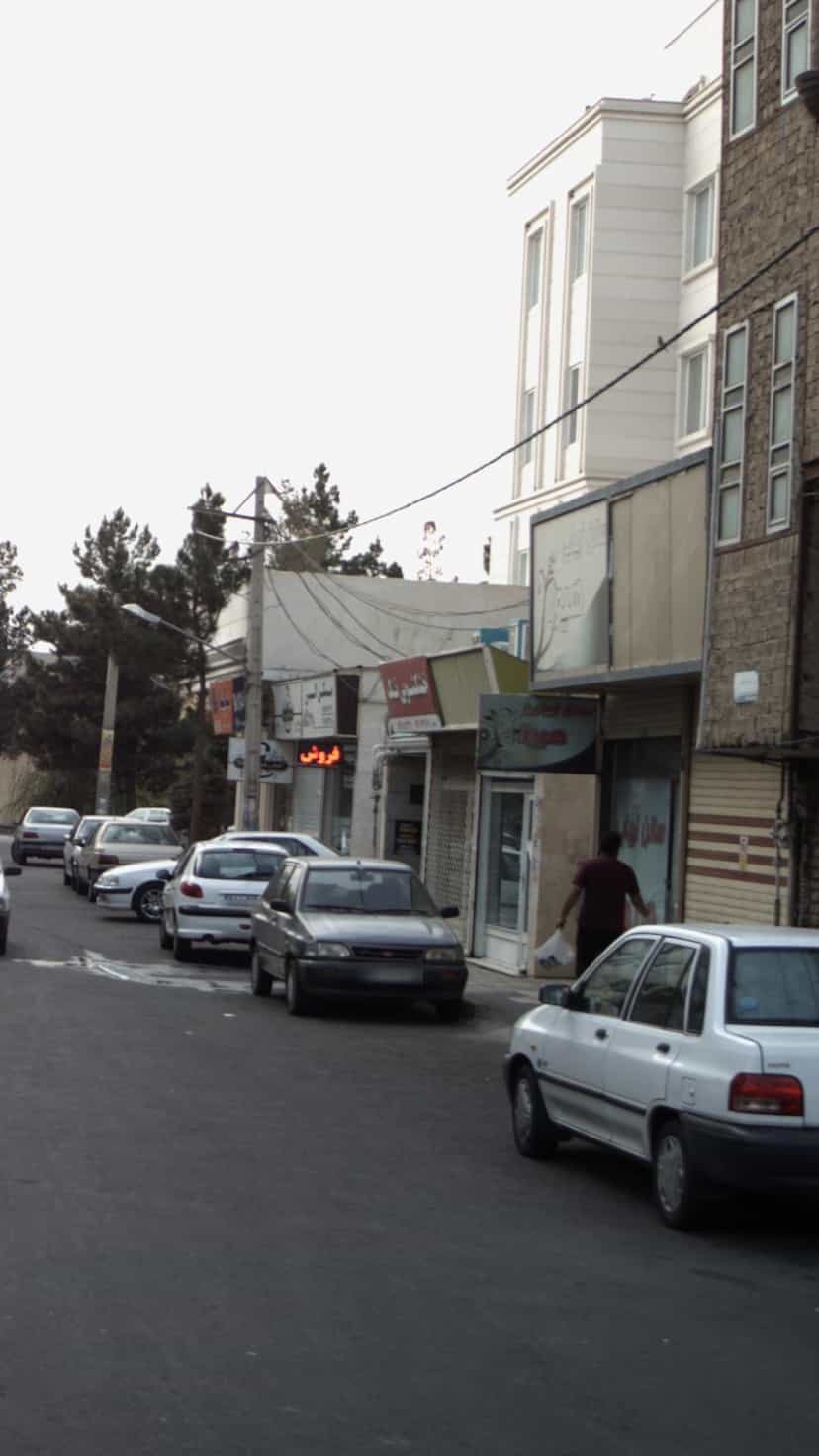 عکس خشکشویی تک در فاز ۱ اندیشه شهریار