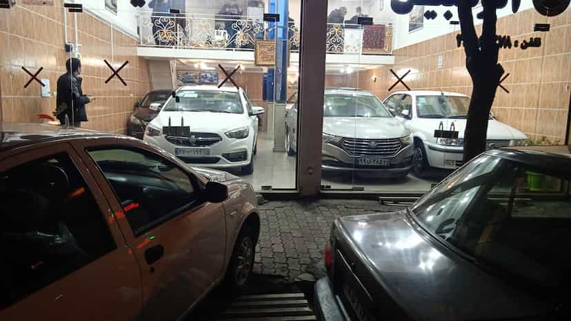 عکس اتوگالری قائمیه در صائب تبریزی تبریز