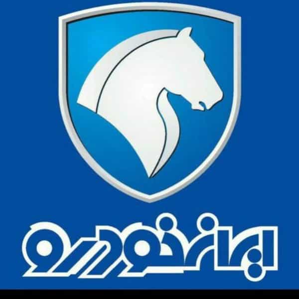 عکس نمایندگی ایران خودرو ۱۵۱۲ علی میرزایی پارسا در تپه هگمتانه همدان
