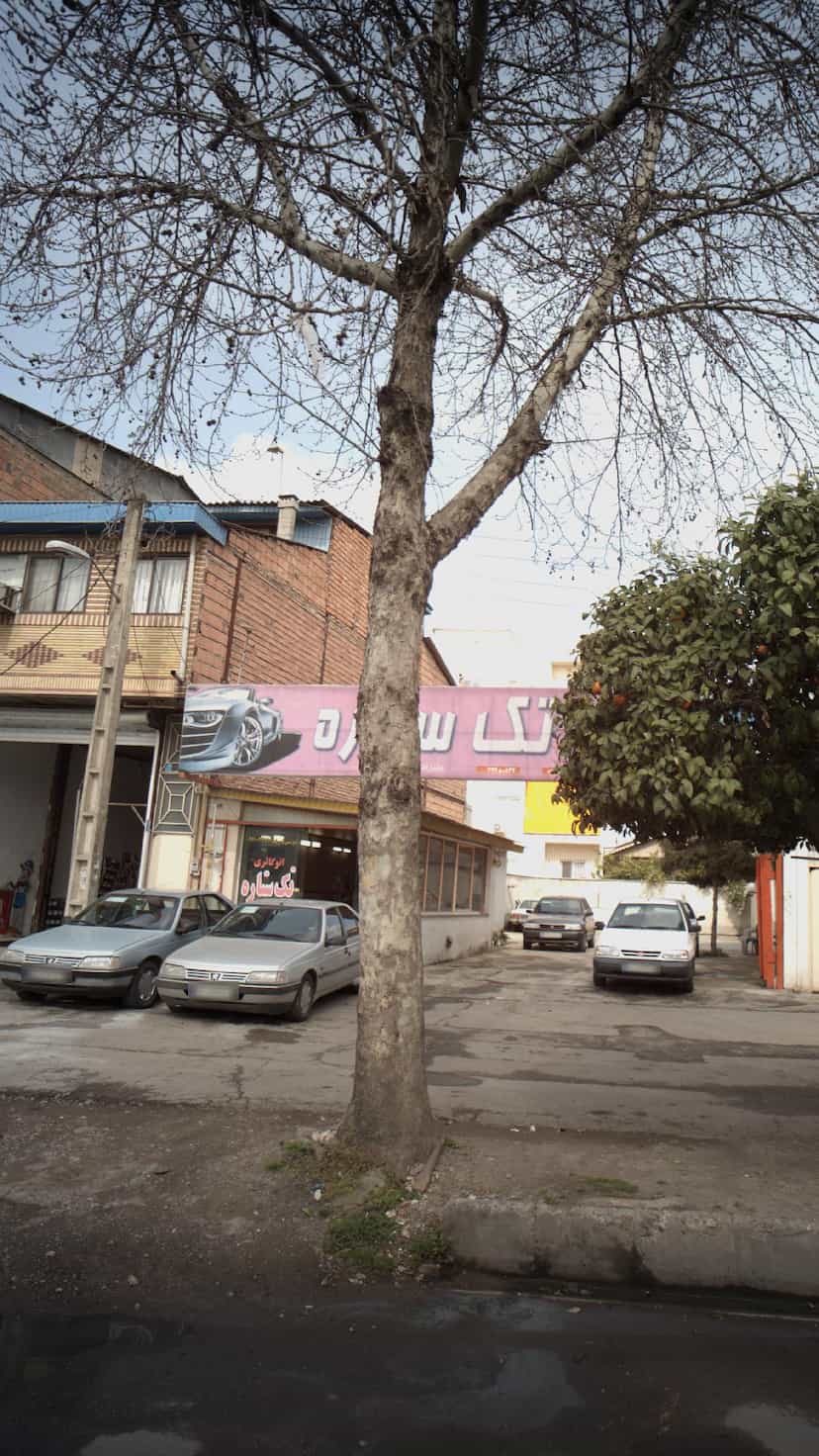 عکس اتوگالری تک ستاره در جانبازان آمل