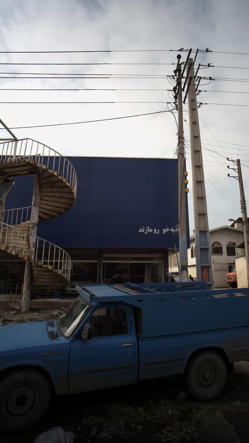عکس نمایشگاه خودرو آتیه خودرو مازند در آلاله بابل