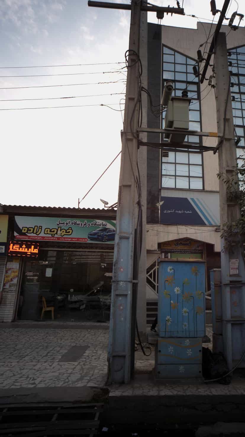 عکس نمایشگاه و فروشگاه اتومبیل خواجه زاده در آلاله بابل