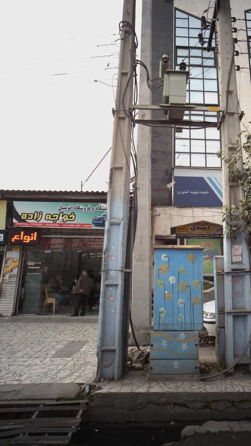 عکس نمایشگاه و فروشگاه اتومبیل خواجه زاده در آلاله بابل