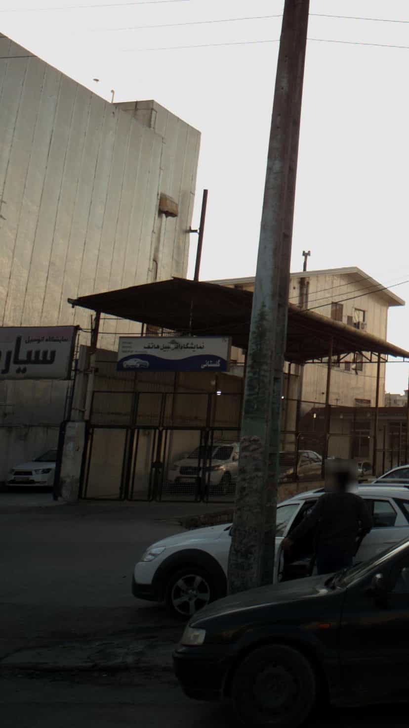 عکس نمایشگاه اتومبیل هاتف در یوسفی ساری