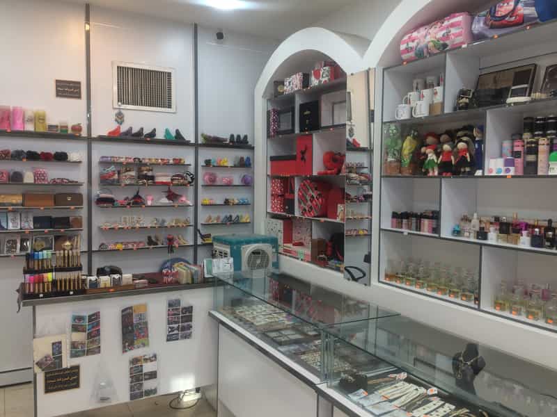 عکس اکسسوری سارمین در باجک 2 قم