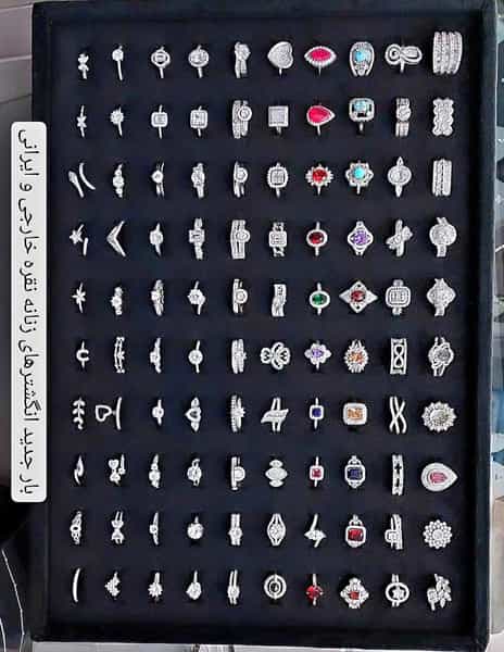 عکس گالری نقره قدوسی در عباس آباد اراک
