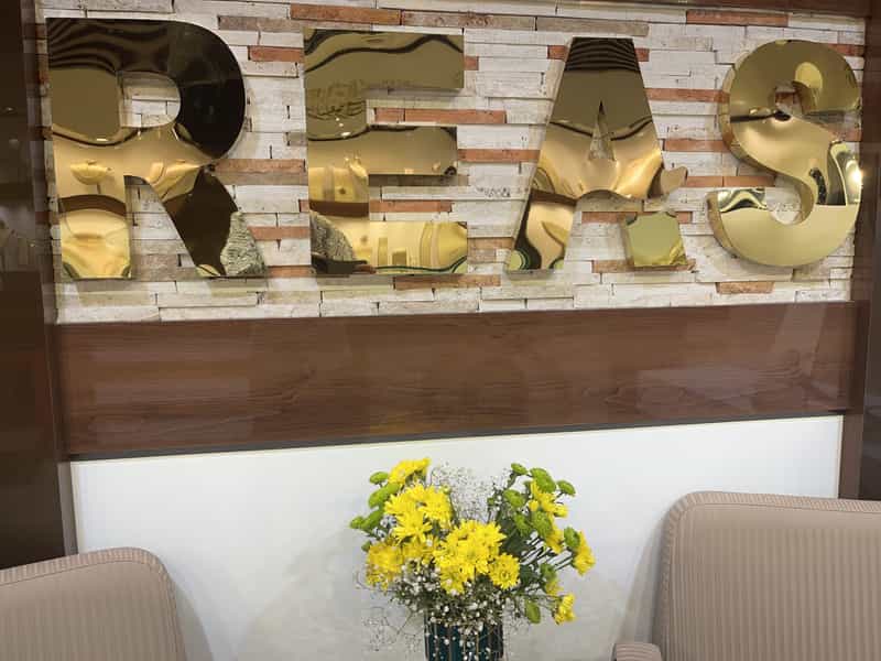 عکس گالری طلای رئاس در کارگزاری بندرعباس