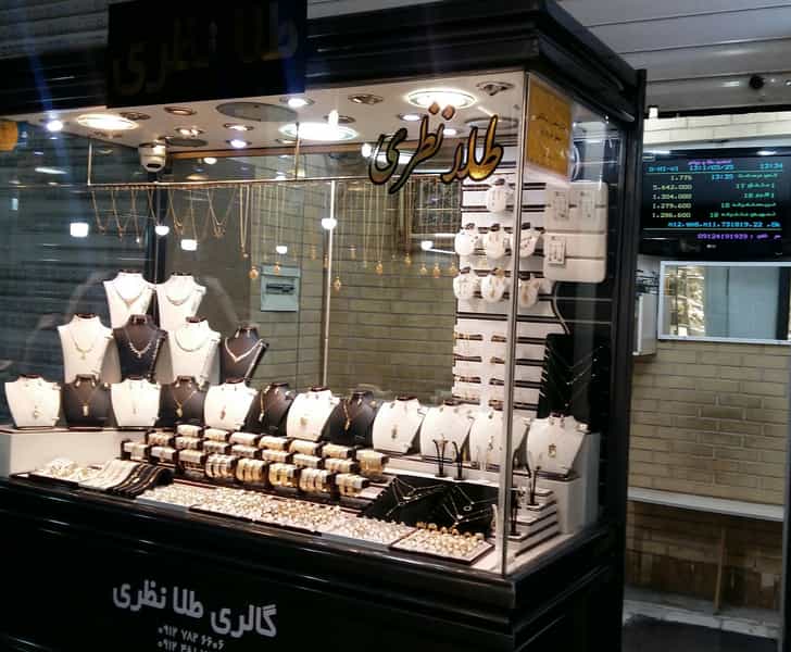 عکس گالری طلا نظری در بازار قزوین قزوین