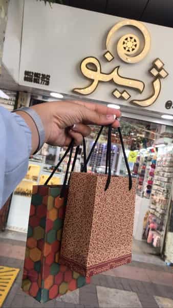 عکس گالری زیورآلات ژینو در سرچشمه قزوین