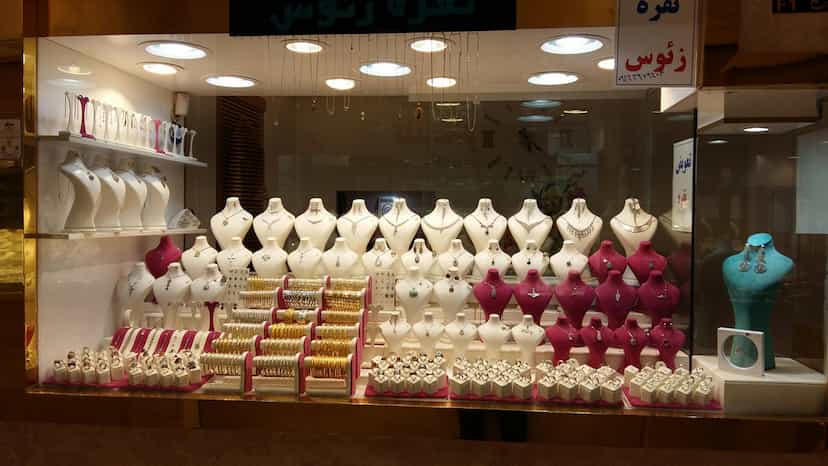 عکس نقره زئوس در شیرخوارگاه خرم‌آباد