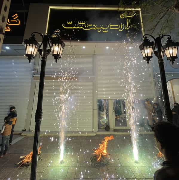 عکس طلا و جواهر اردیبهشت در علوم پزشکی کرمان