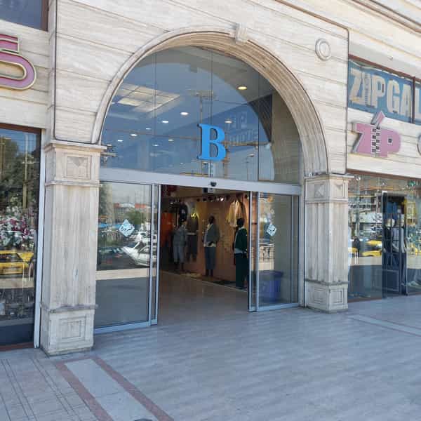 عکس گالری غزل دنیای لاک وبدلیجات شهریار