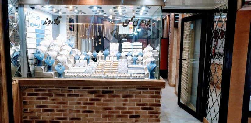 عکس جواهری محسن قادروند در بهشتی شهریار